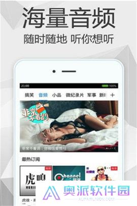 哈哈影院
