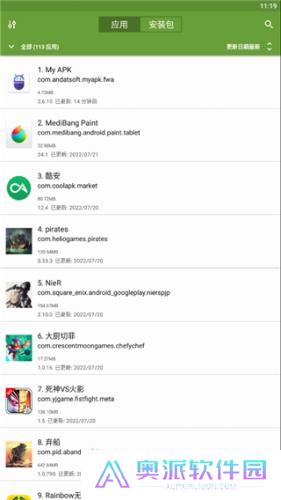 MY APK