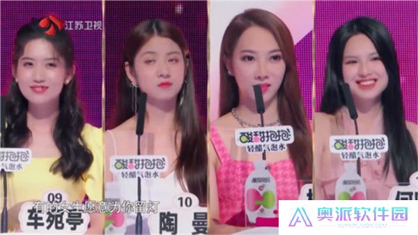 我的电视App