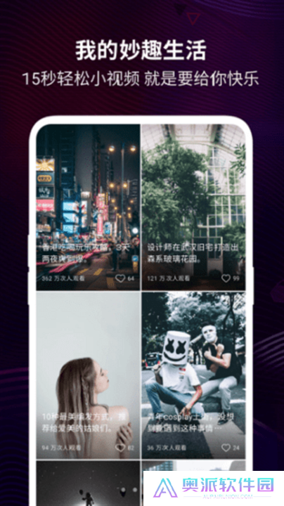 oppo视频播放器下载
