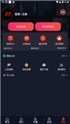 大白美剧