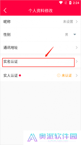 淘手游平台