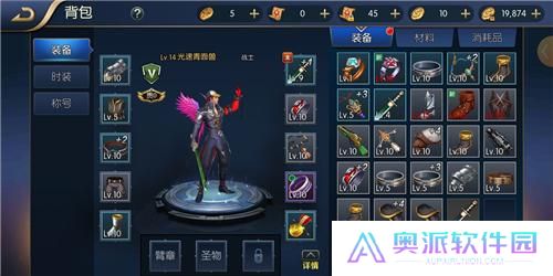 阿拉德之怒正版