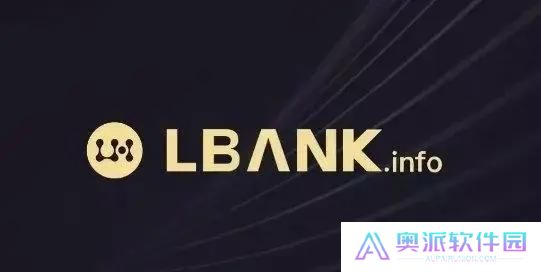 lbank交易所
