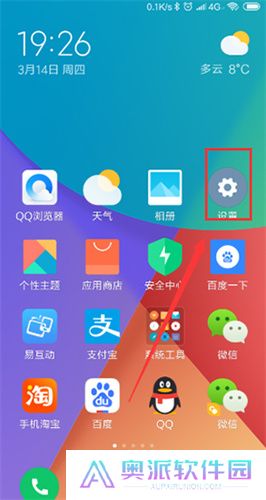 小米云盘