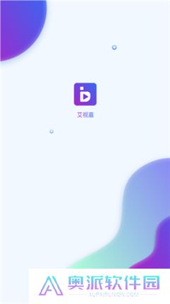 艾视嘉App