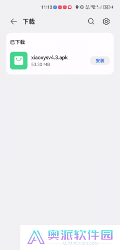 小熊影视安卓版