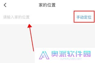 新安人才网招聘