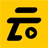 云演播