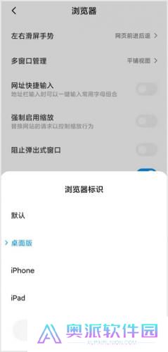 百度一下全知道