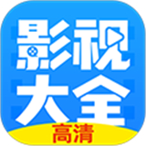 布丸影视大全