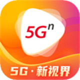沃视频