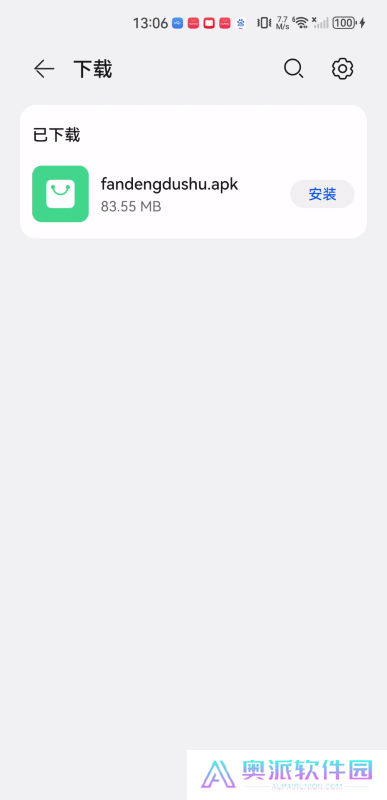 樊登读书