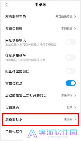 百度一下全知道