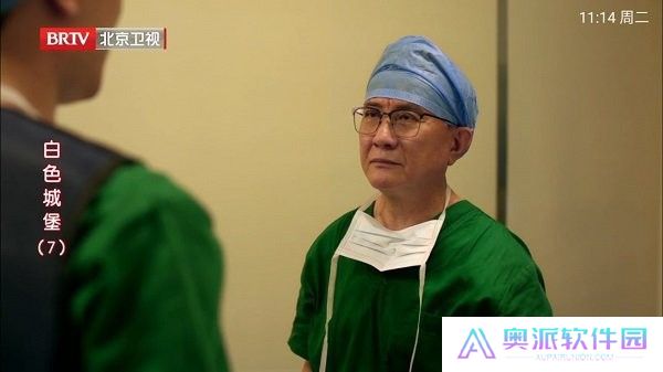 乐看电视tv版
