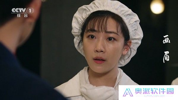 熊猫电视app