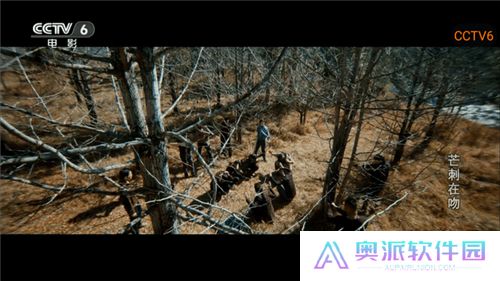 DIY直播