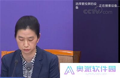 央视影音app下载
