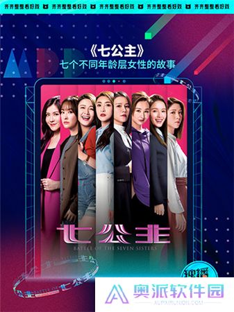 埋堆堆App