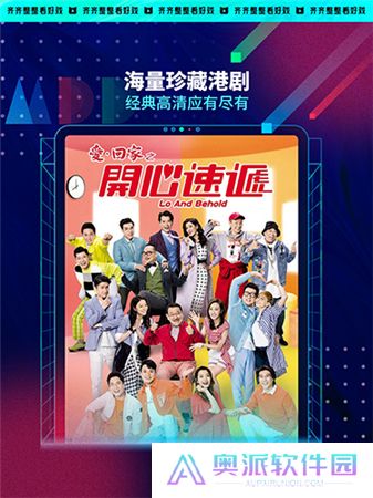 埋堆堆App