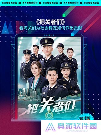 埋堆堆App
