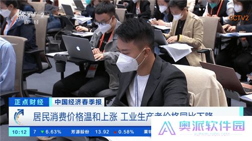 DIY直播