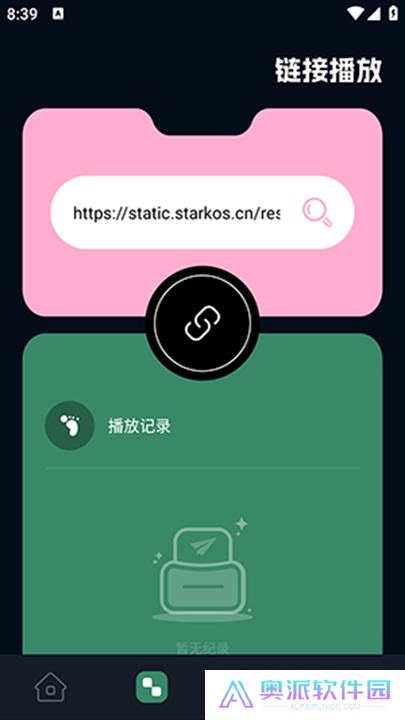 碧海剧场播放器