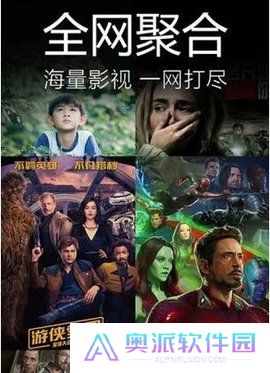 咕咚影院
