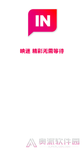 映迷影视