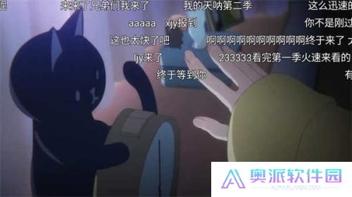 zzzfun安卓版
