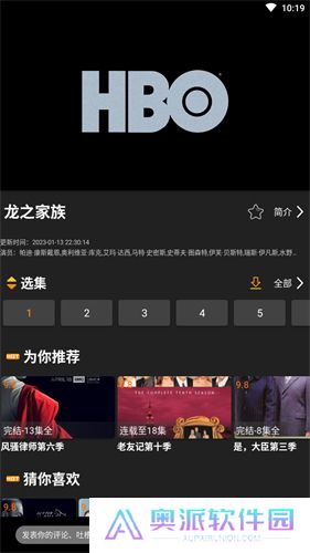 橙心视频