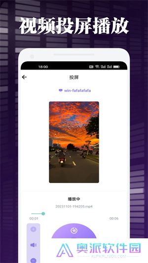 网飞猫追剧