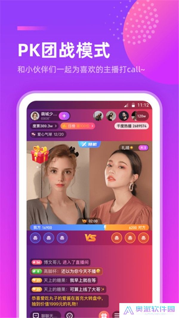 千度热播下载