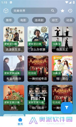 ytb视频