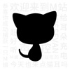 喵上漫画app安卓版最新版
