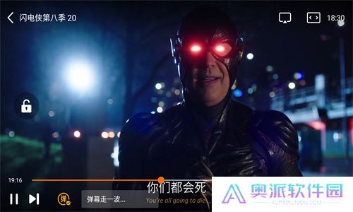竹叶视频追剧