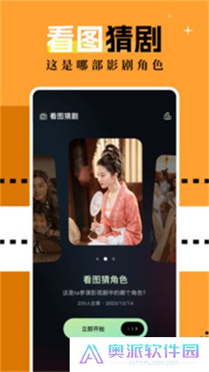 风筝影评追电视版