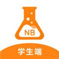 nb实验室手机版