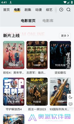 freeOK免费追剧