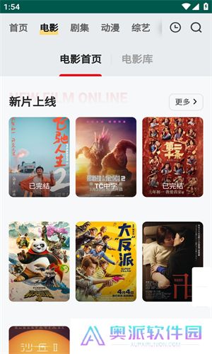 freeOK追剧app
