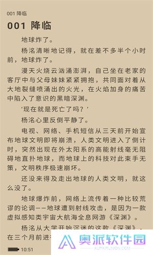 9x阅读器
