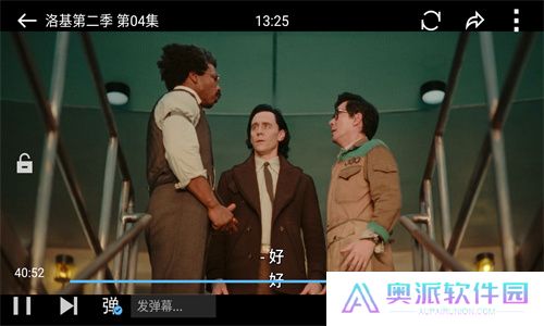 魅影免费版