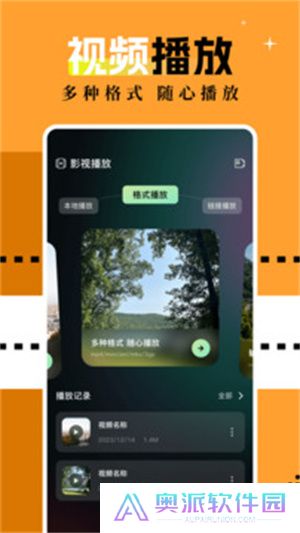 风筝影评追电视版