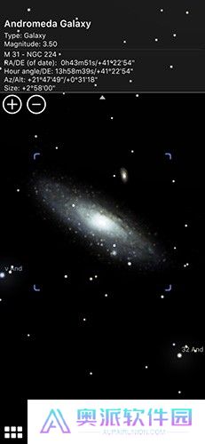 Stellarium Mobile
