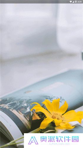 草莓小说