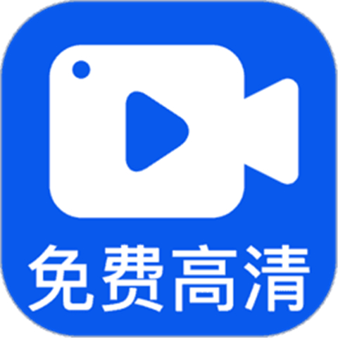 小白录屏2024