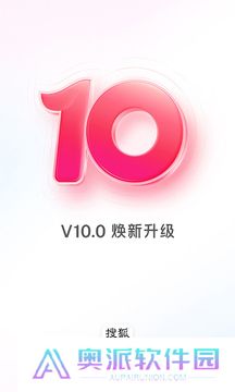 搜狐视频电视剧