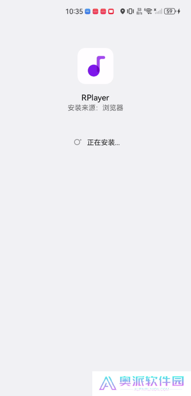 Rplayer安卓版