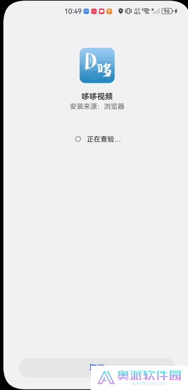 哆哆视频最新版