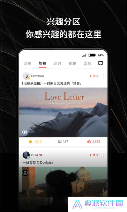新片场视频素材